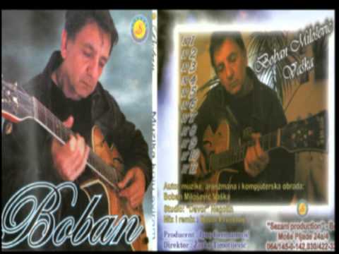 Boban Milosevic Vaska - No 11 - (Audio 2006)