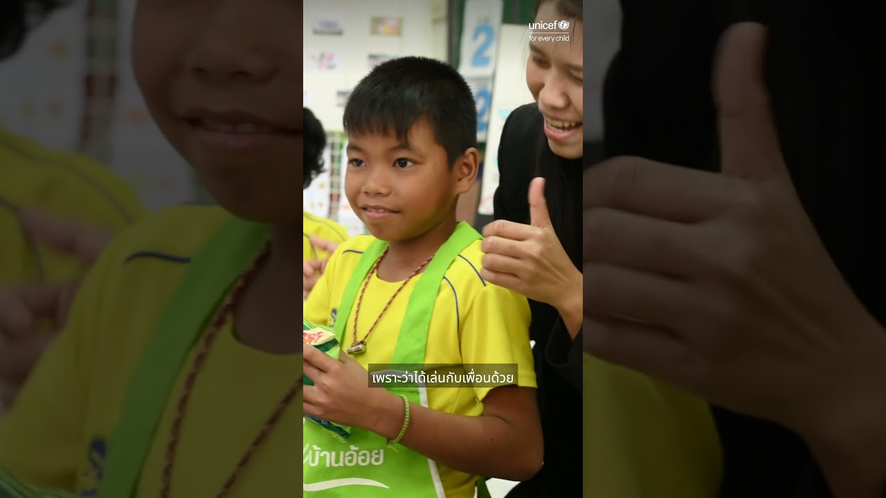 ต้นแบบห้องเรียน STEM ที่ไม่แบ่งแยกเด็ก