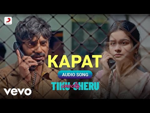 कपाट (2023) — वीडियो थंबनेल