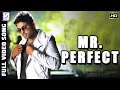 Mr Perfect Full Video Songs आर्य एक दीवाना Arya Ek Deewana काजल अ�