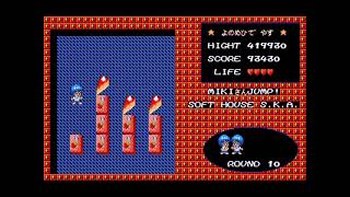 Miki-san Jump! -Easy Type- for the NEC PC-88