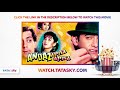 Watch Full Movie Andaz Apna Apna Salman Khan Amir Khan Karishma Kapoor Raveena Tandon