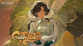 Cover art for Version 2.2 EP - "Goodbye" | Reverse: 1999