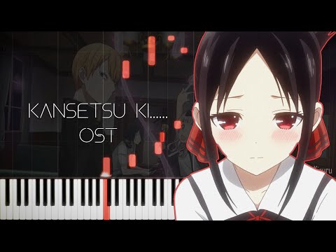 Kansetsu Ki Piano Performance Video
