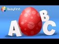 ABC Surprise Eggs Opening Surprise Eggs Learning The ABC ABC Magic Eggs Song BabyFirst