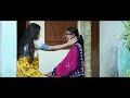 Article 377 LESBIAN FILM LGBTQ