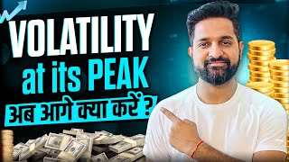 Volatility At It's Peak | 1-Mar |Theta Gainers | English Subtitle
