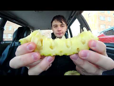 ПРОБУЮ АНАНАС И ПЬЮ ТЫКВЕННЫЙ СОК!