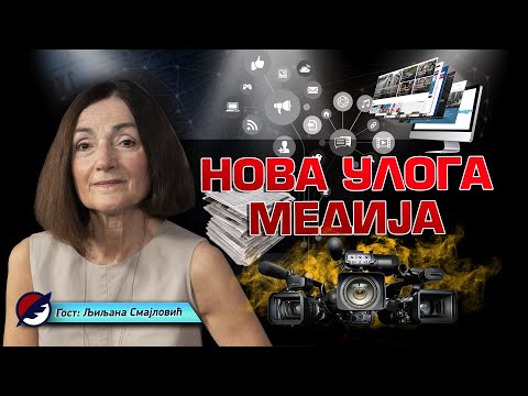 Ljiljana Smajlović: Ne smemo potcenjivati inteligenciju naših protivnika | DIJALOG 2023