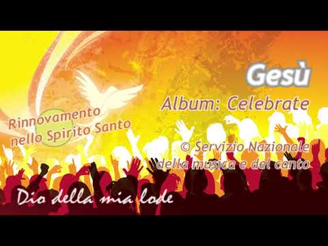 RnS - Gesù  (invocazione)