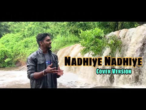 NADHIYE NADHIYE - Cover Version | Rhythm | Nigildass | AR Rahman| Ansab | Studio Bird Creations