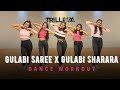Gulabi Saree X Gulabi Sharara Easy Steps Dance Workout Series 8 Trillium Dance Fitness