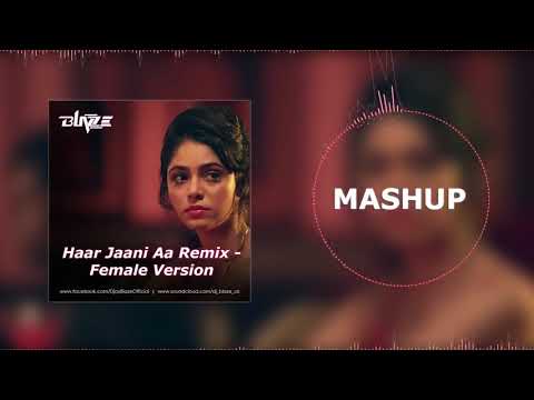 HAAR JANI AA (CHILLOUT MIX) ! DJ BLAZE