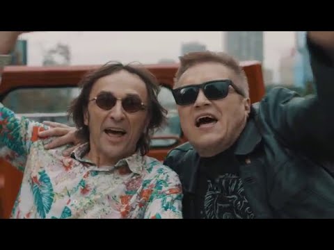 YANINA & 4GRAMY feat. Muniek Staszczyk „Kręci się”