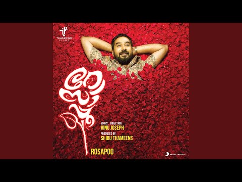 Kochiloru Kappaladuthe