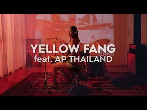 เคลียร์อยู่ (In Between) - Yellow Fang feat.AP Thailand