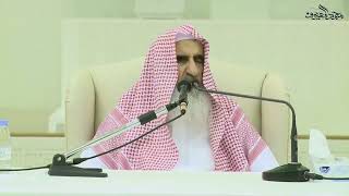 صورة 08 فوائد من شرح حديث من نزل منزلا فقال  أعوذ بكلمات الله