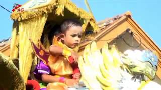 Download lagu PUTRA GENADES - Penganten Baru mp3