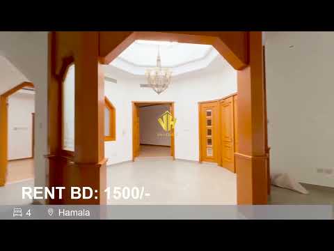 صورة مصغرة لفيديو العقار