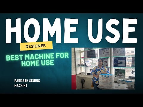 Singer designer machine demo/ Singer start 1304/ Parkash Sewing machine/ Designer machine/ Silai