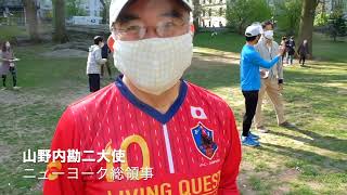 ラジオ体操＠セントラルパーク