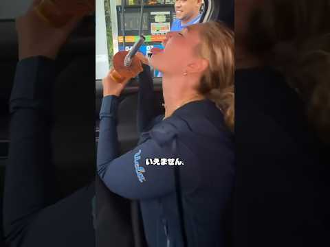 なぜ人はガソリンの匂いに惹かれるのか
