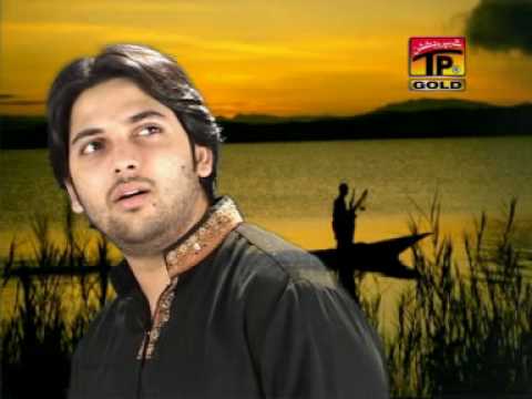 aj fir mera  nadeem.DAT