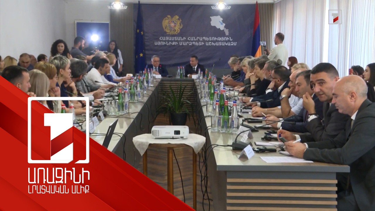 Ռուբիոն և Լավրովը հանդիպել են Նյու Յորքում