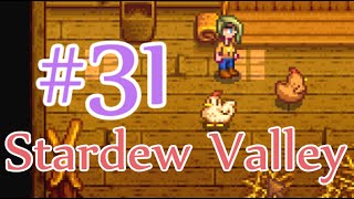 【StardewValley】OLが牧場で彼氏をつくる#31