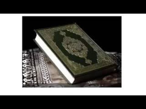 Schutz vor dem Shaytan (Satan) - Quran-Verse von Sure Al-Baqara