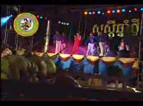 Chlangden DVD 82 - Khat Sokhim - Tirk Mon Nisaiy