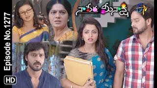 Naa Peru Meenakshi |20th June 2019 | Full Episode No 1277 | ETV Telugu