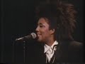 Eurythmics - "The Last Time" (live 1987 version 2)