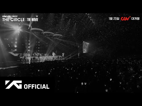 「위너 2022 콘서트 더 서클 : 더 무비」 두 번째 예고편 공개! | 「WINNER 2022 THE CIRCLE : THE MOVIE」 2nd TRAILER