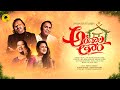 అందాల తార Cover Christmas Songs 2025 ఆంద్ర క్రిస్తవ క�