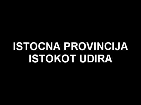 Istocna Provincija- Istokot Udira ²º¹¹ HD