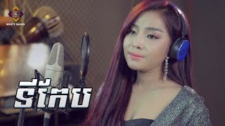 yt