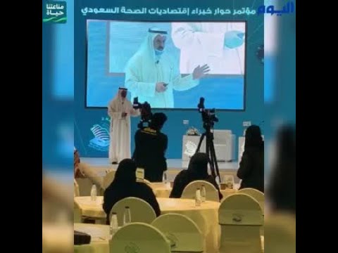 بالفيديو .. تكلفة علاج السكري تصل إلى مليون ريال
