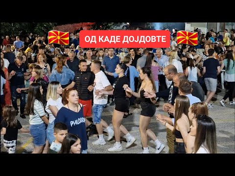 Од каде дојдовте - Панаѓур во Баница, Егејска Македонија - Od kade dojdovte Makedoniko Meraki