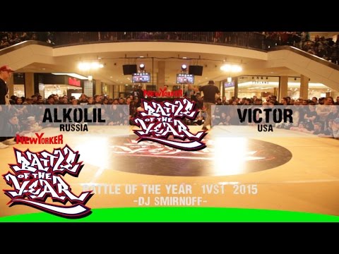 BOTY 2015 - 1 VS 1 QUARTER FINAL 3 - ALKOLIL (RUSSIA) VS VICTOR (USA)