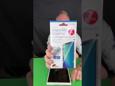 LiquiGlas coating for all mobile devices