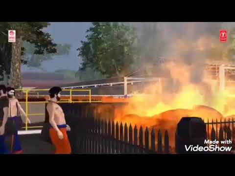 ஆடி வருகுது அசைதாடி வருகுது