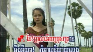RHM_VOL.99#06ស្រីសល្អឯក និង #ផ្កាសណ្ដាន់