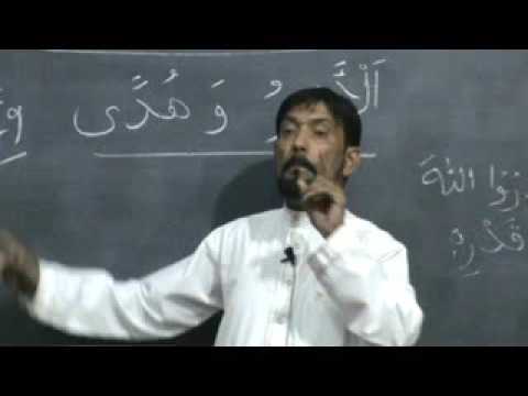 Mauritian Muslim Scholar Cehl Meeah Lesson Vendredi 13 01 2017