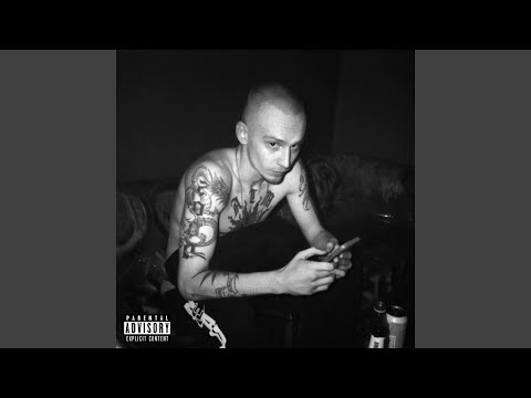 по привычке