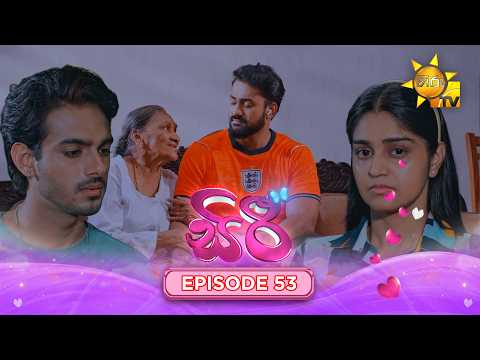 Hiru TV