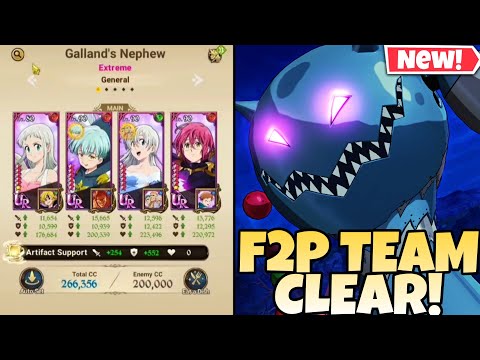 This F2P Team Destroys Aboru Event Boss! Easy Extreme Clear! | 7DS:Grand Cross