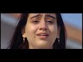 Goal Malayalam Movie 2007 Climax Romantic Movie Goal Climax