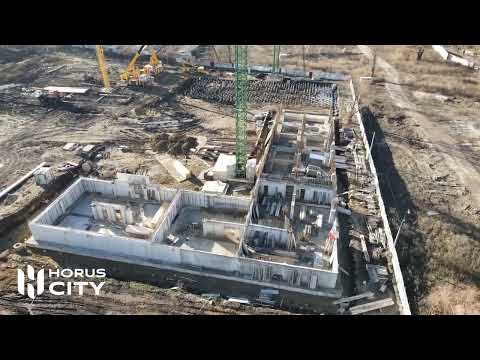 Șantierul "Horus City" pe data de 28 decembrie!