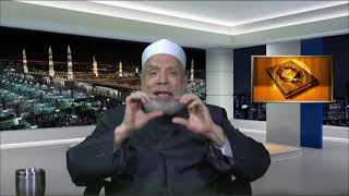 صورة العمل كمبرمج في شركة لتحليل البيانات تتعام/ الثلاثاء(27-7-2021م)فتاوى على الهواء مباشرة